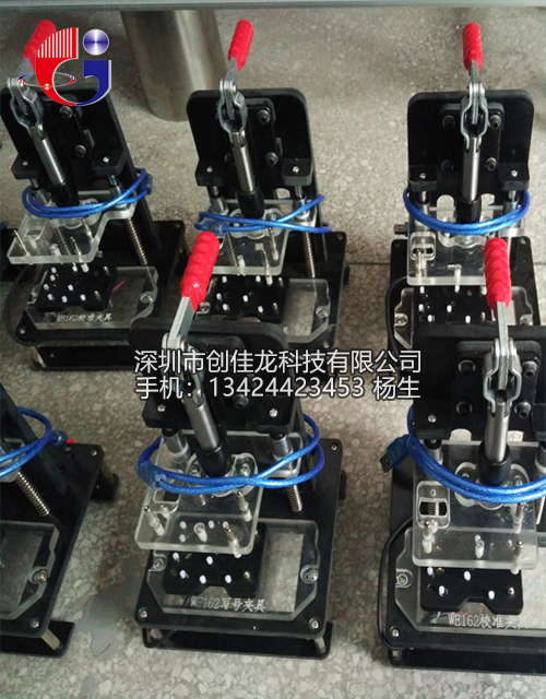 �ֻ�����У׼�ξ�-(2)