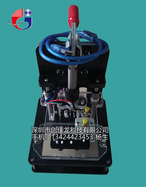 �ֻ�����У׼�ξ�