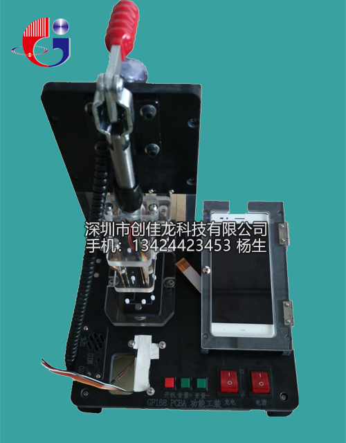 ���ܻ����幦�ܲ����ξ�-(4)