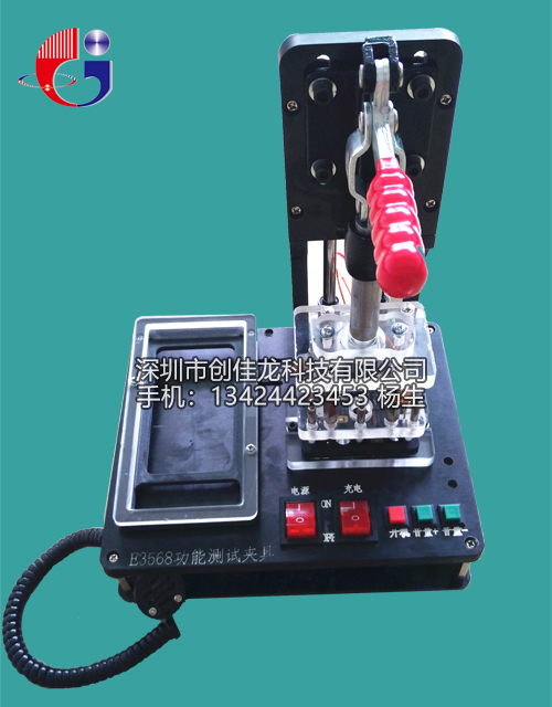 �����ֻ����幦�ܲ����ξ�-(2)