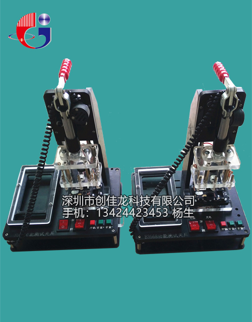 �����ֻ����幦�ܲ����ξ�