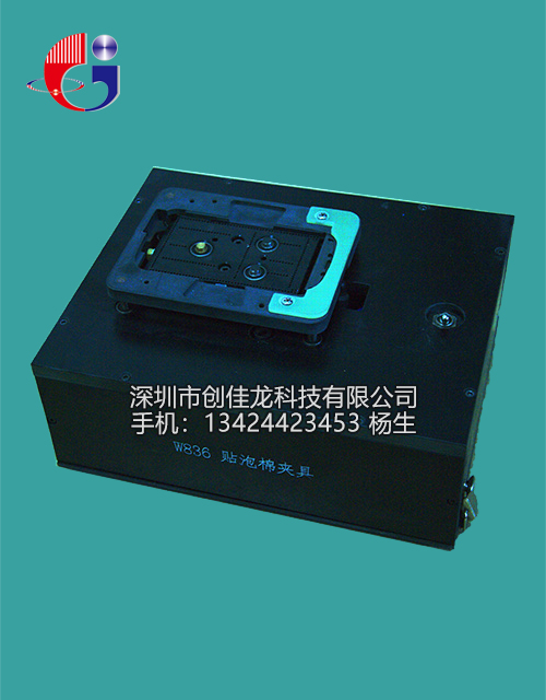 ���������޼о�