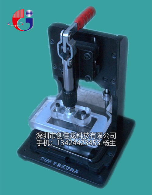 �ֶ�ѹ���ξ�